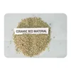 High Temperature Ceramic Bed Material