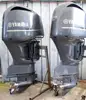 /product-detail/4-stroke-outboard-motor-engine-outboard-motor-4-stroke-boat-engine-yamahas-62010560691.html