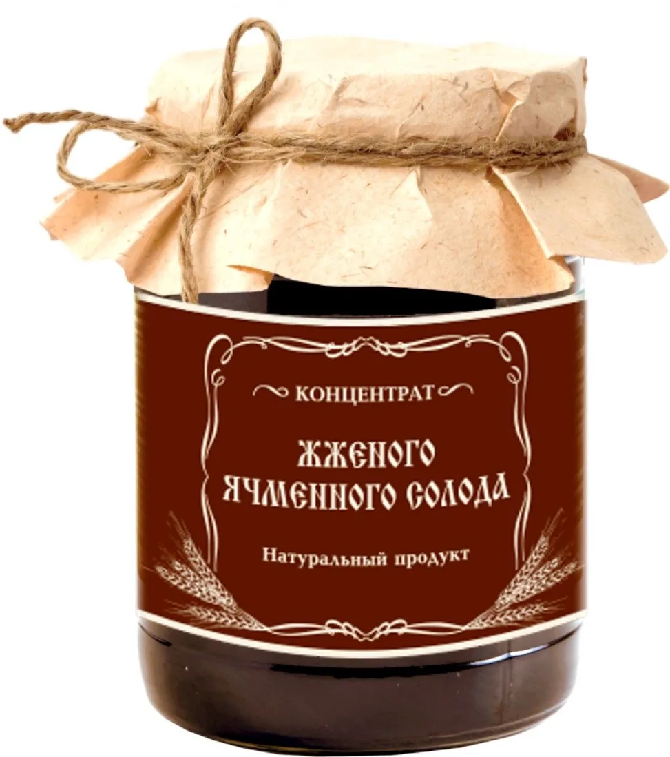 60 kg canister raw material black barley malt concentrate