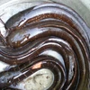 Fresh Water Black Eel