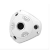 2019 360 Panoramic IP Camera Wifi Wireless Viewerframe Mode with USB Cable CCTV Camera