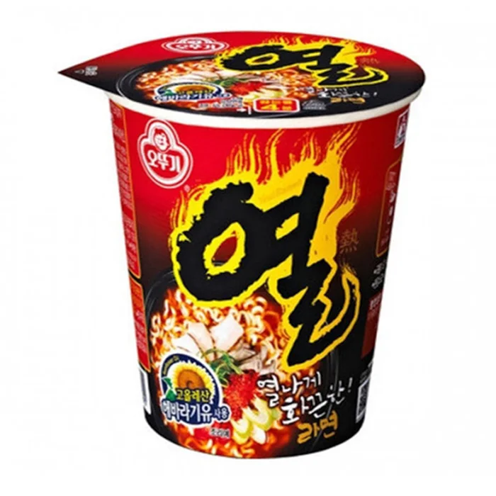 
Korean Instant Noodles Chicken Flavour Fried Halal Instant Ramen Healthy Bag Sunlight KOSHER Style Packaging Fat 