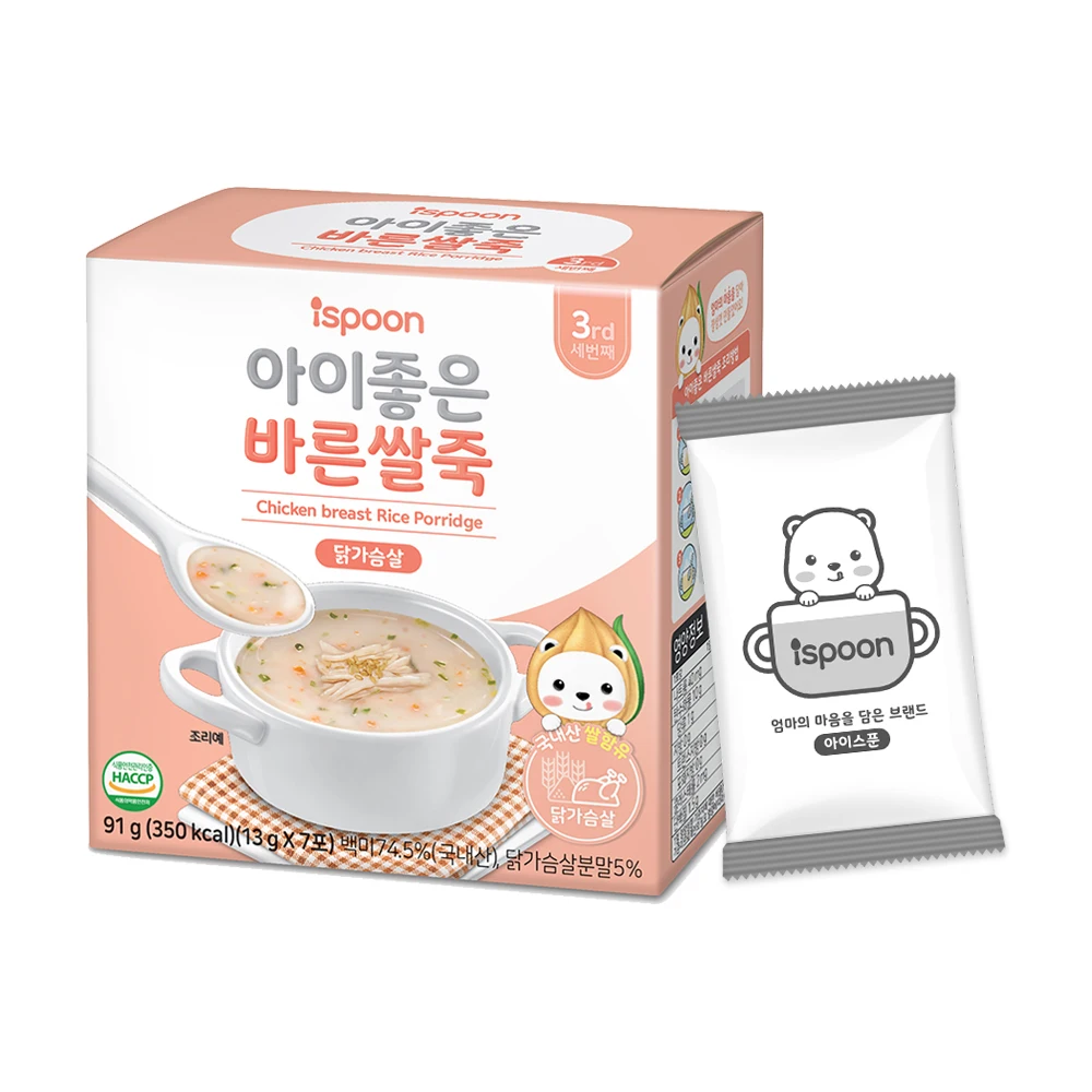
Baby food Chicken rice porridge (Korean Baby Organic Chicken rice porridge) 