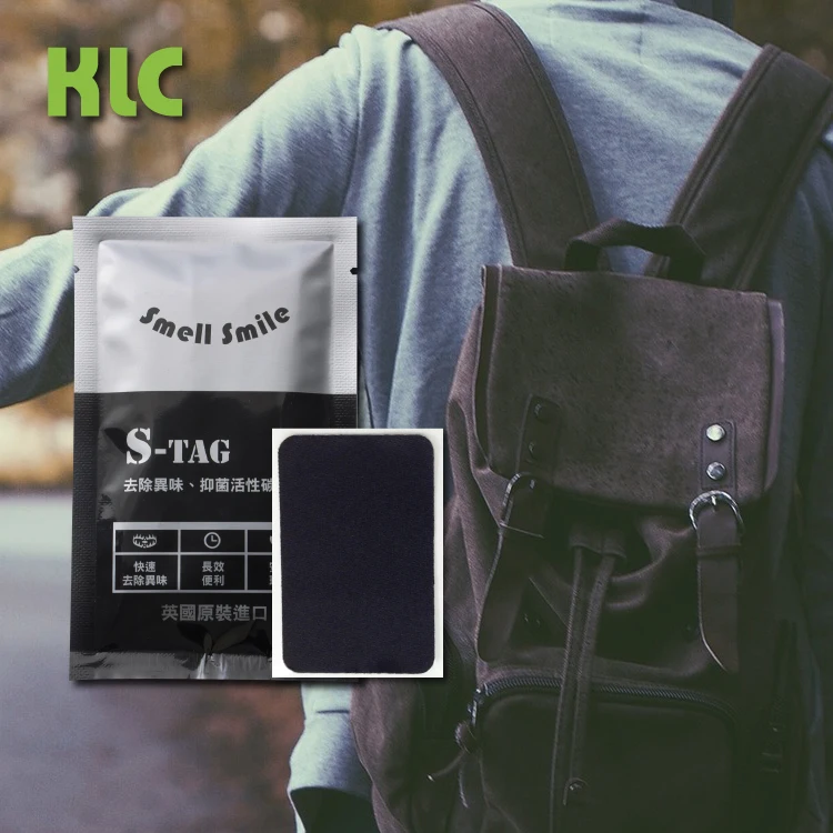 
Activated Carbon Fabric Smell Proof Unscented Odor Eliminator Patch On Any Bags 