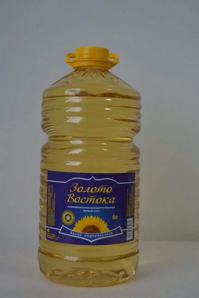 
Crude sunflower oil GMO-FREE from Russia Federation 