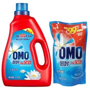 omo laundry detergent