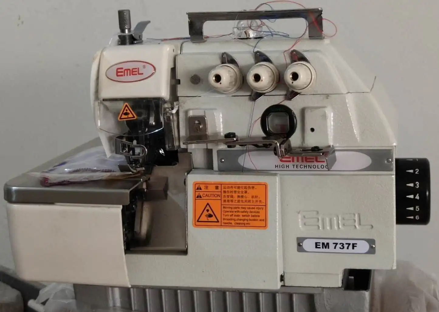 New Stable Emel High Speed Overlock Sewing Machine Buy Overlock