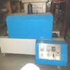 Shrink packing machine (SPS-13)