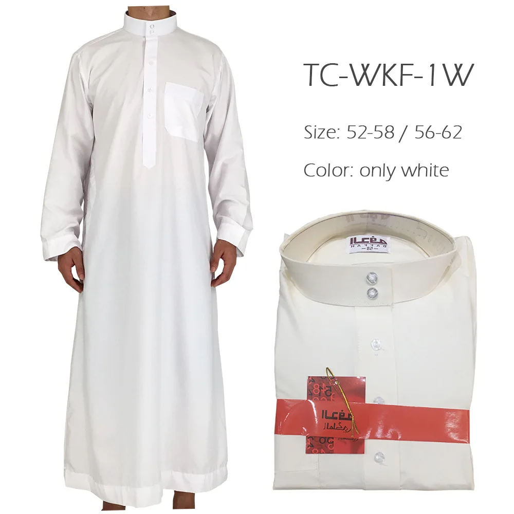 

Yiwu Middle East Hot Sale White Qatar Traditional Thobe Arab Islamic Men Week Robe Wholesale