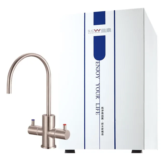 Under Sink Design With Compact Size Water Dispenser Buy Patented