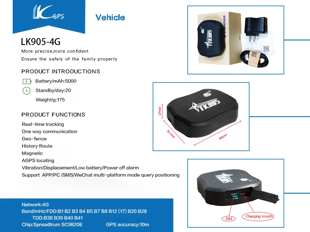 TKSTAR/XETRACE hot sale TK905 4G GPS tracker