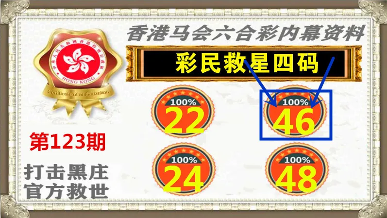 Ub6c10411ffa54831bda95bcf99f4d48aP.jpg