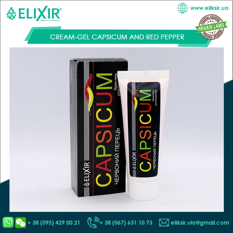 Antiinflammatory Capsicum And Red Pepper Extract Cream Gel For Muscle