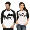 High Quality Custom logo design love couple t shirt