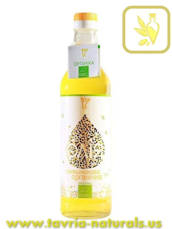 
Organic Pressed Sunflower oil 