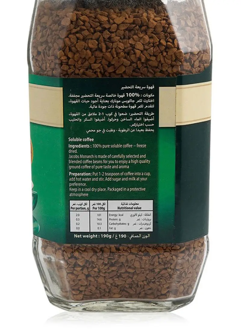 Jacobs Selection Filtre Kahve 250 G Indirimde Market