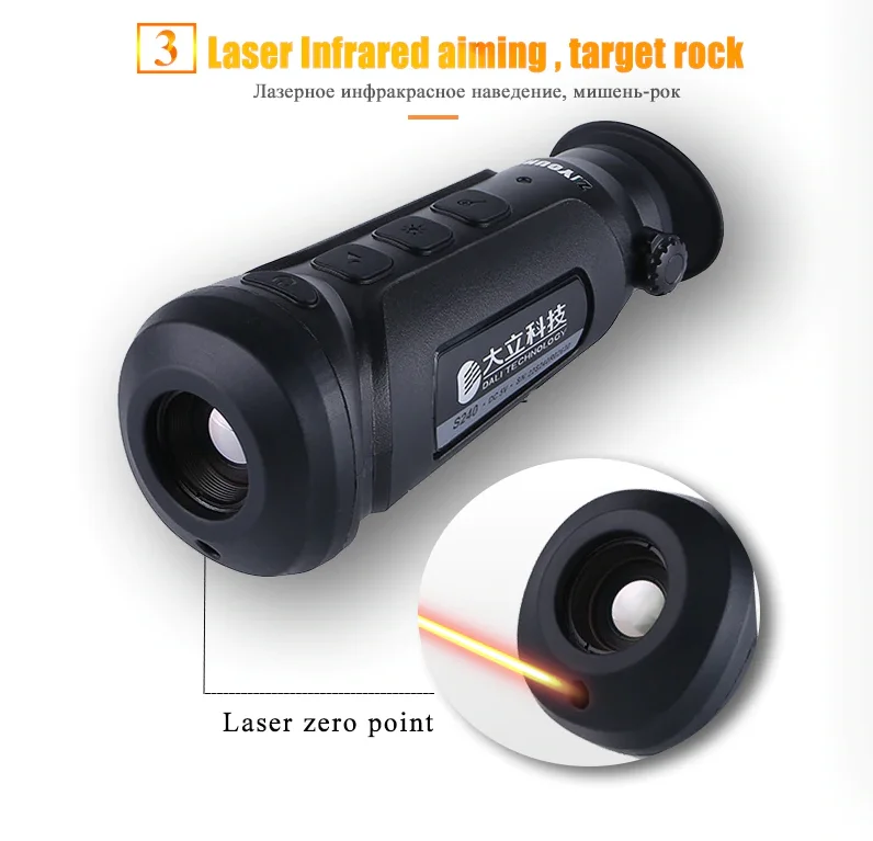 Dali S240 Thermal Infrared Monocular 384 Night Vision Hunting Scope ...