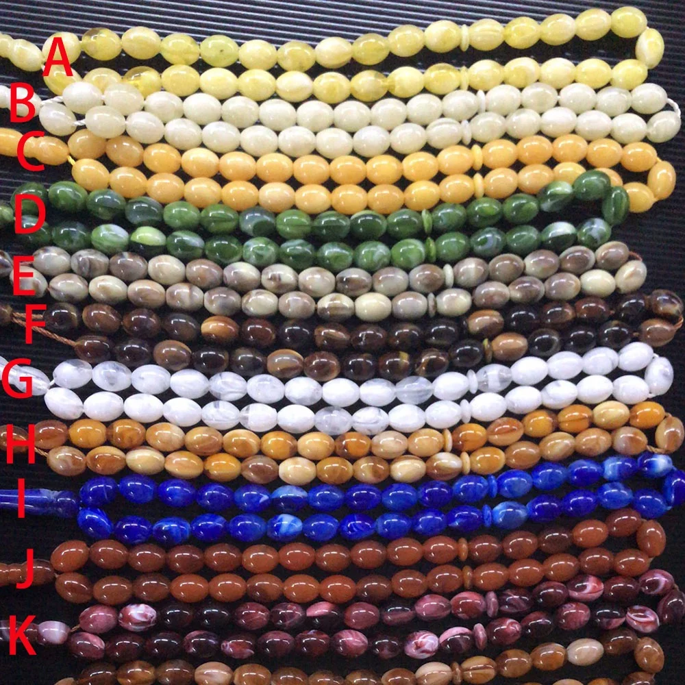 

33 Beads Muslim Islamic Rosary, Multi-colors