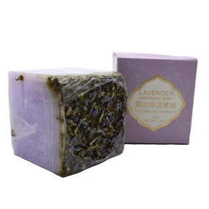 Natural Handmade Soap for Bath Moisturizes and Deep Cleanse Yoni Soap with Essential Oil 2