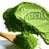 Green Tea Organic Ceremonial Matcha