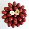 China factory direct supply jujube snacks organic dried jujube