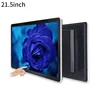 TouchWo 21 touch all in one computer desktops / i5 CPU touch screen industrial PC