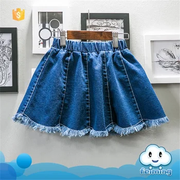 baby blue jean skirt