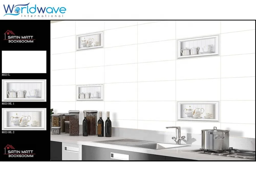 
300x600 mm Ceramic Wall Tile / White Marble Wall Tile / Matching 30x30cm Floor Tiles 