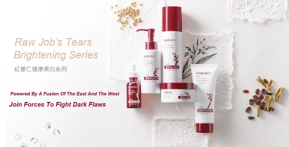 naruko raw job's tears moisturizer