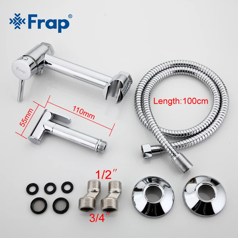 
Brass Faucet Handheld Toilet Bidet Sprayer Set 