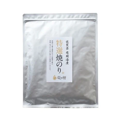 
Yakinori Toasted Seaweed Made in Japan 