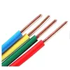 PVC insulated electric flexible 600V Plain/Tinned Copper Wire and cables