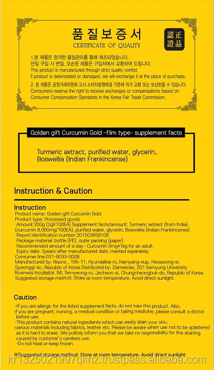 Curcumin Gold (2).jpg