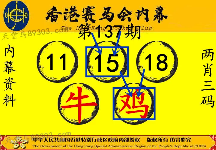 Ubf988a097cde45f0aee6dd0772a56826v.jpg