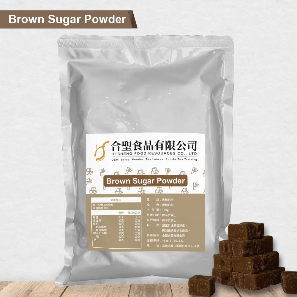 
Organic Brown Sugar Powder for Beverage Ingredients Milk Tea  (1700002701841)