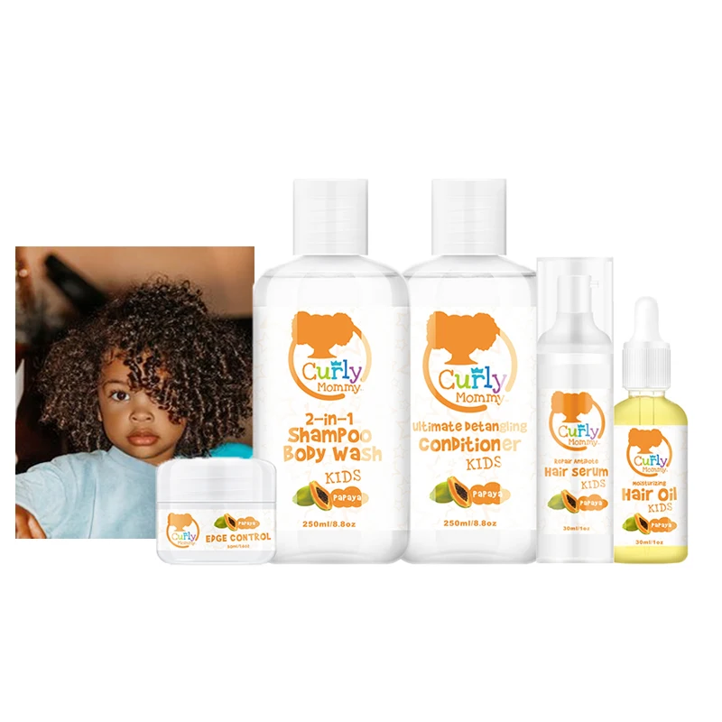 

ARGANRRO Branded Get 10pcs bags free gift kids hair products baby hair care set for african american
