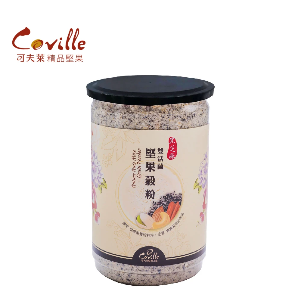 
Free Sample Sesame Brown Rice Oat Black Sesame Almond Walnut Cashew Pecan Pistachio Probiotic Buckwheat Foxtail Millet Quinoa 