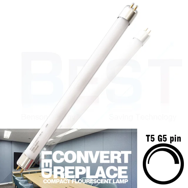 t5 led 2F 3F 4F 5F tube; t5 led tube compatible electronic ballast; dimmable tube with driver