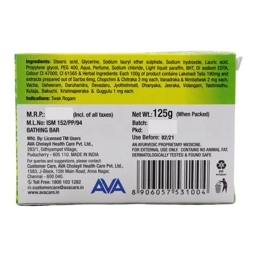 India Whitening Cleaning Antiseptic Bath Herbal Medimix Ayurvedic Soap Buy Ayurvedic Soap Medimix Ayurvedic Soap Ayurvedic Herbal Soap Product On Alibaba Com