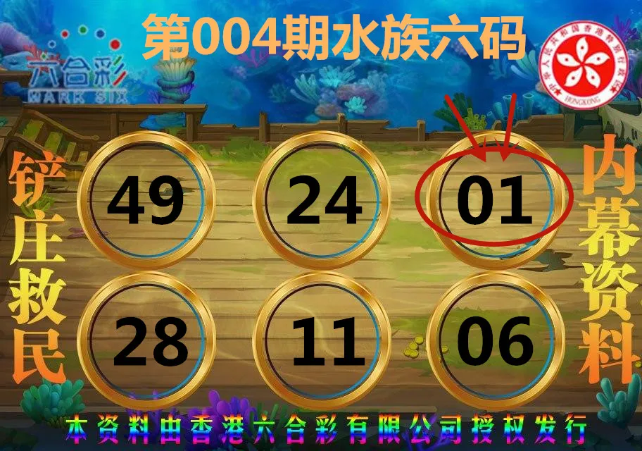 Uc547c9b83b994e58b97cf55e27613b56d.jpg