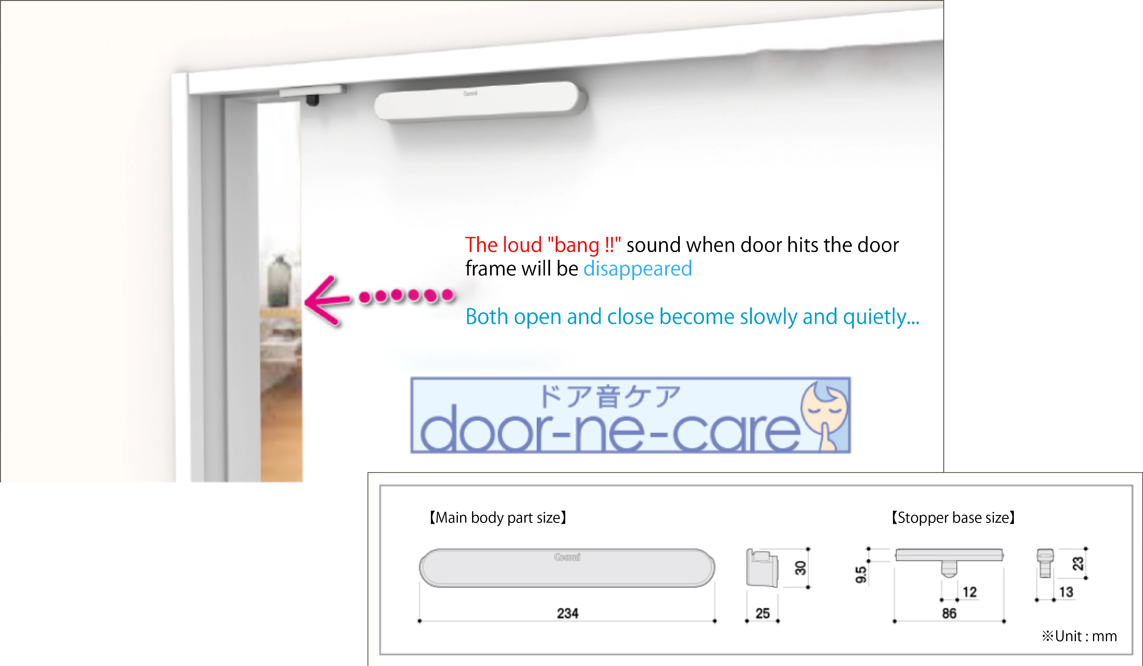 Alibaba spg doornecare9