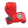 Premium Quality Cow Hide Boxing gloves for professional fighters