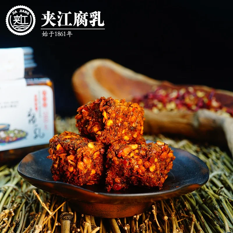 
260g hot spicy fermented bean curd, non-GM soybean curd, non-material cultural heritage 
