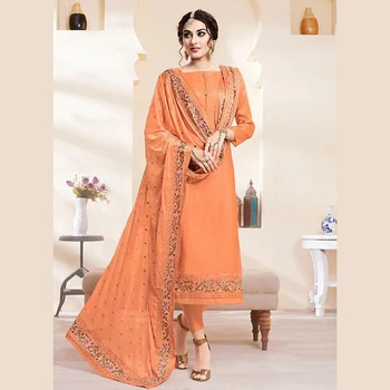 Party Wear Churidar For Wedding Online 