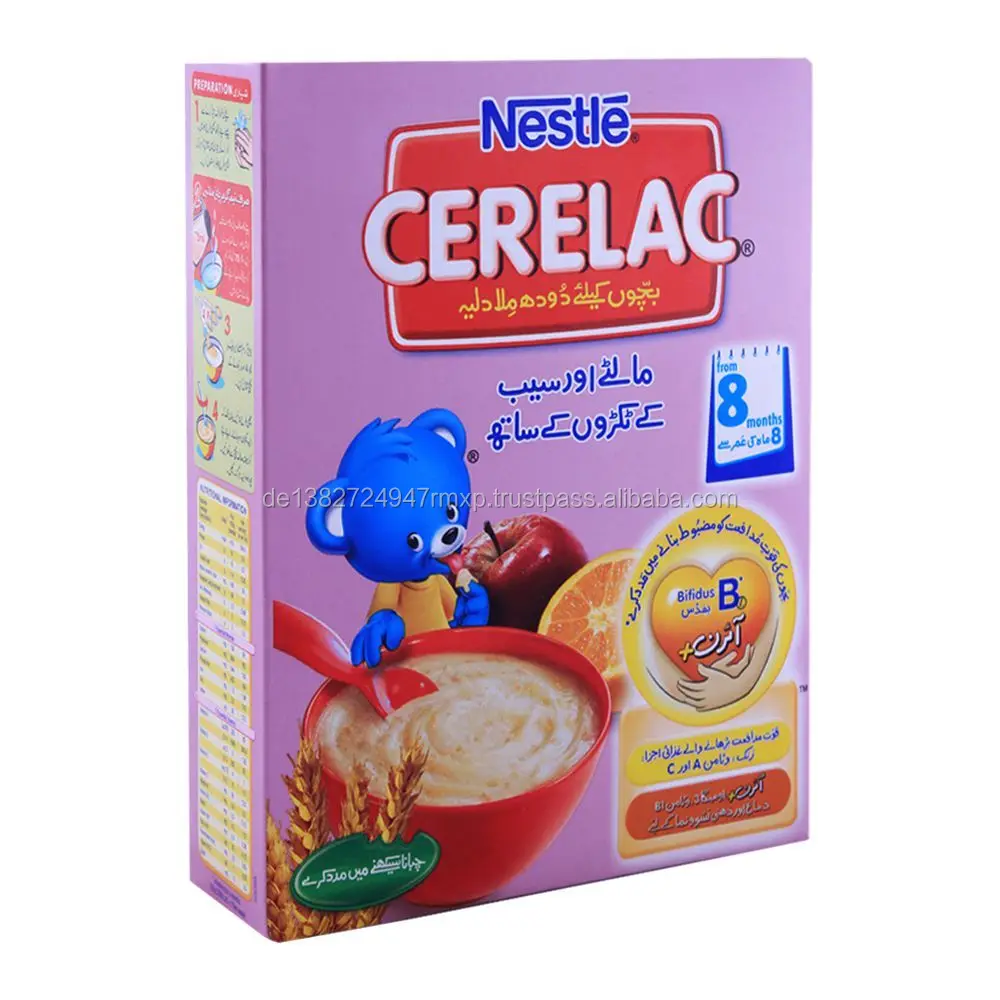 cer8.jpg