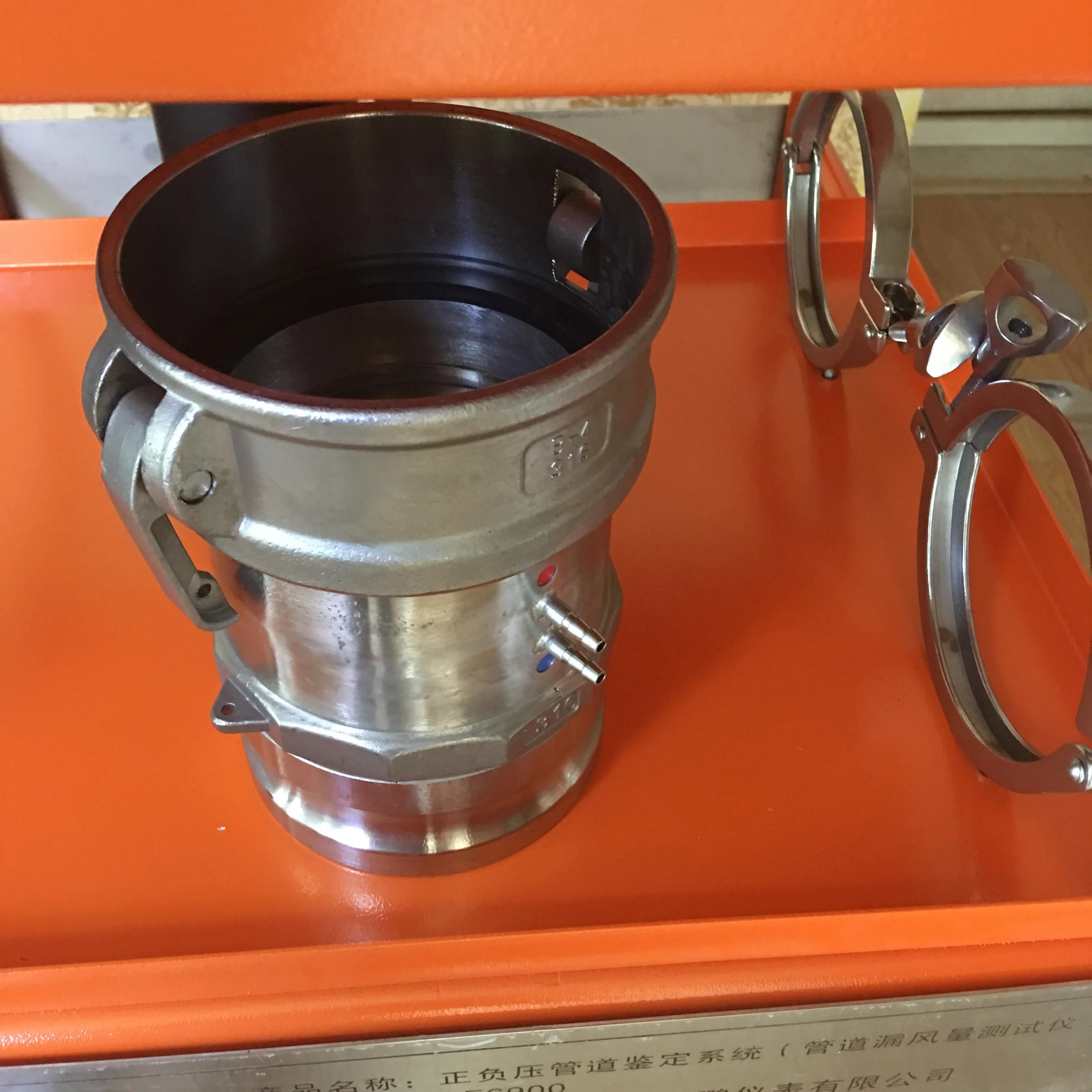 Air duct leakage tester Positive and negative pressure test of pipeline