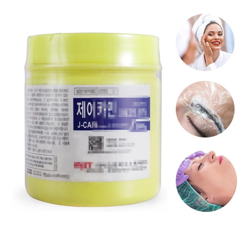 

Hadiyah Factory Big Yellow Original J Cain 25.8% Topical Tattoo Cream 500g Face Cream Permanent Makeup Tattoo Supplies