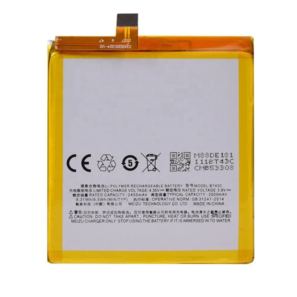 

BT43C For Meizu M2 mini Smart Phone Battery New High Quality 2450/2500mAh Battery Parts Replacement for Meizu Meilan 2 M2 mini