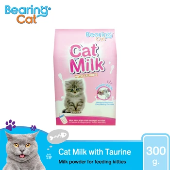 No.1 Pet Care In Thailand Bearing Cat Milk Feeding For Kitten With ...