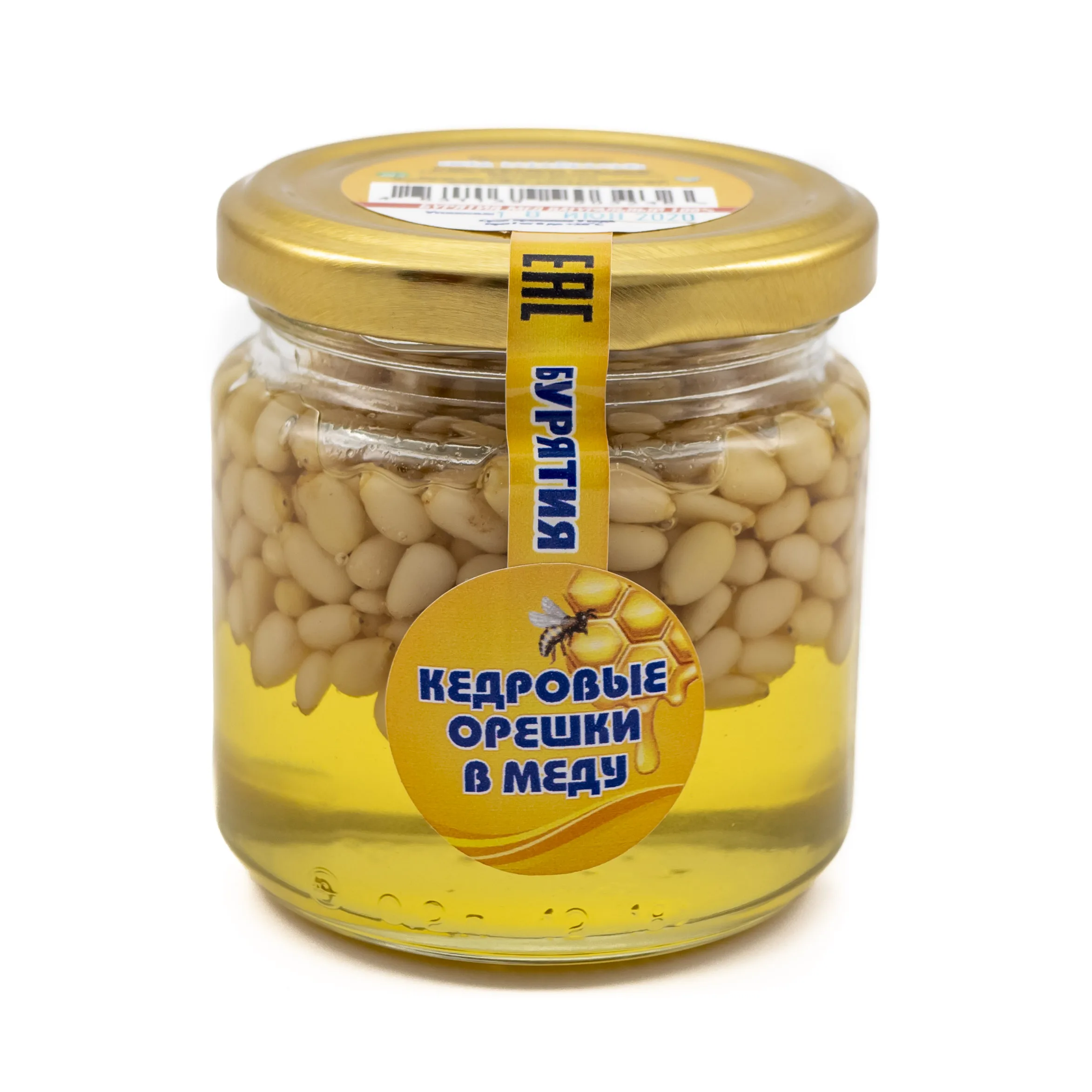 
Non GMO Natural Organic Pine Nuts In Honey Glass Jar 